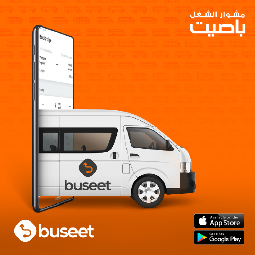 Buseet – Bus hailing mobile app providing both B2C and B2B services