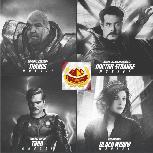 Egypt Sarcasm Society – Meme content marketing channel