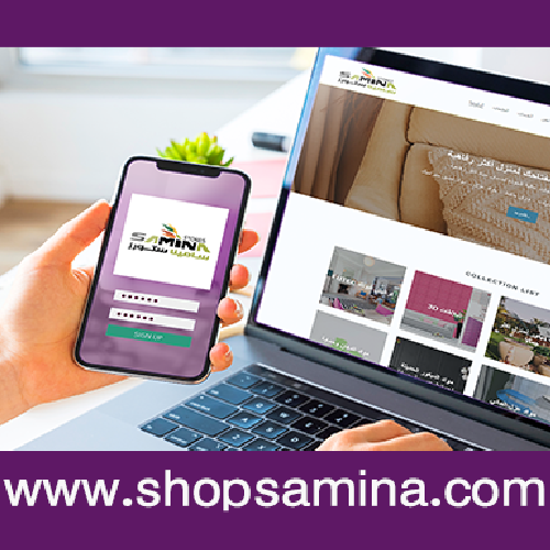 Samina Stores – SCIB, BASF, SIKA, Drymix, SAVETO distributor & stores